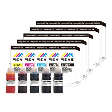 printermall for HP GT51BK / GT52C / GT52M / GT52Y / 100ml 增量版 10黑15彩 副廠 相容連供墨水 填充墨水