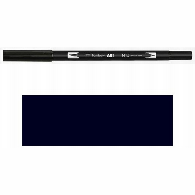 トンボ鉛筆 デュアルブラッシュペン ａｂ ｔ ｎ１５ ａｂｔ 水彩 スケッチ 画材 カリグラフィ イラスト ツインタイプ ブラック 通販 Lineポイント最大0 5 Get Lineショッピング