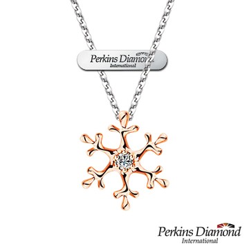 PERKINS 伯金仕 - Snow玫瑰金系列 0.07克拉鑽石項鍊