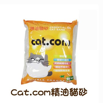 礦砂 【Cat.com】貓達康精油貓砂(尤加利/檸檬/薰衣草)