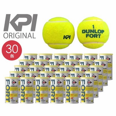 365日出荷 Kpiオリジナルモデル 新パッケージ Dunlop ダンロップ Fort フォート 2個入 1箱 30缶 60球 Kpiロゴ テニスボール 即日出荷 通販 Lineポイント最大get Lineショッピング