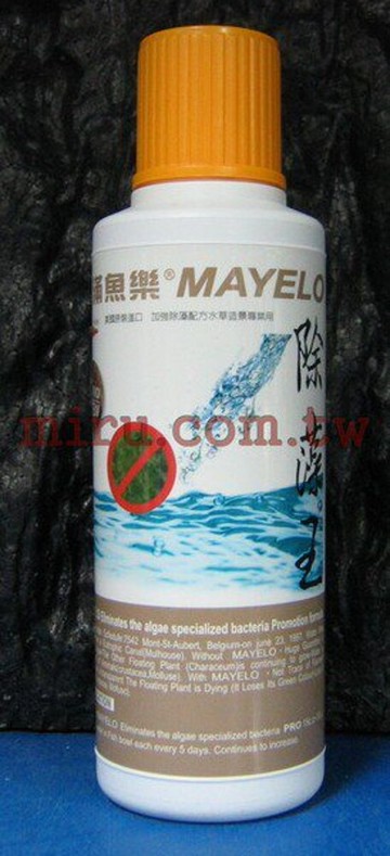 【西高地水族坊】滿魚樂MAYELO 除藻王(美商滿根實業出品)-第二代升級配方PRO 360cc