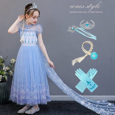 プリンセスドレス 子供用 エルサ風 ワンピース コスチューム 衣装 子供服 女の子 キッズ ロングドレス マント付き 8103 通販 Lineポイント最大get Lineショッピング