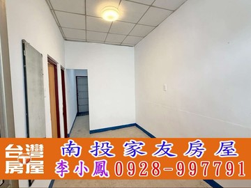 南投買屋 南投祖祠美平房 正市區、近學校.交流道｜南投縣南投市牛運堀段
