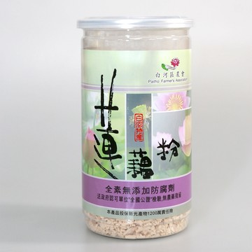 白河區農會 蓮藕粉(罐裝)-300g-罐 (2罐)