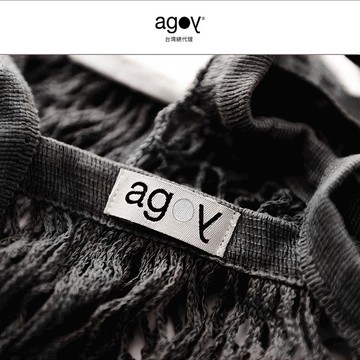 【agoy】多功能有機棉洞洞包 經典黑_廠商直送