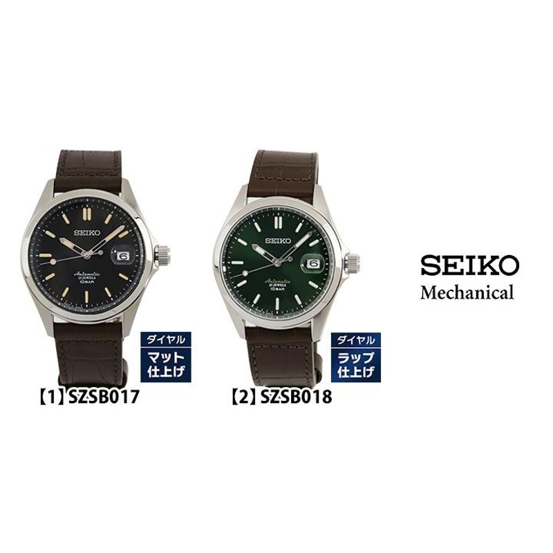 お取り寄せ Mechanical メカニカル Classic line クラシックライン SEIKO セイコー 限定モデル 自動巻き メンズ 腕時計  黒 緑 ブラウン | LINEブランドカタログ