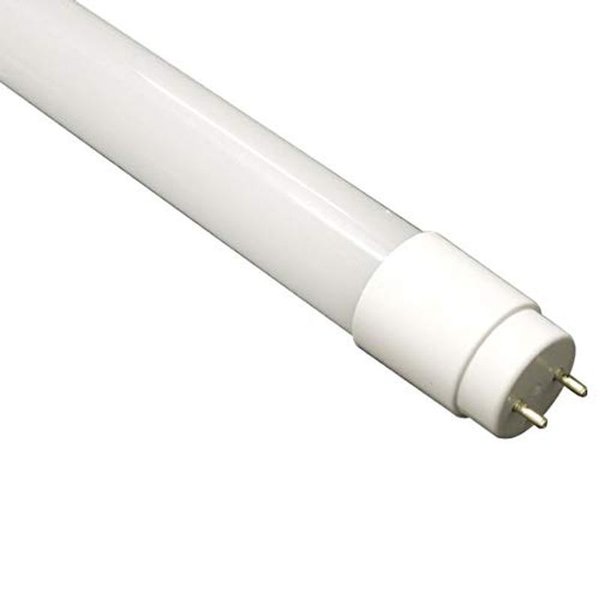 LED蛍光灯 直結工事専用 40W形 120cm 工事必要 40型 昼白色 TUBE-120PZ 通販 LINEポイント最大0.5%GET |  LINEショッピング