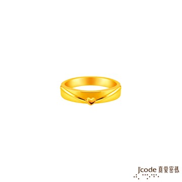 【J'code真愛密碼金飾】情書黃金女戒指