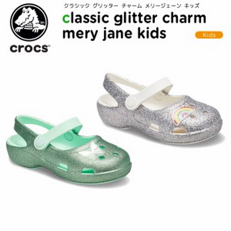 クロックス Crocs クラシック グリッター チャーム メリージェーン キッズ Classic Glitter Charm Mery Jane Kids サンダル C A 通販 Lineポイント最大1 0 Get Lineショッピング