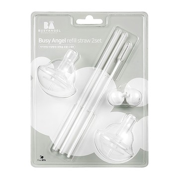 BUSYANGEL 水杯吸管替換組  2組  2個透明吸嘴 + 2個吸管 + 2個重力球 + 清潔刷
