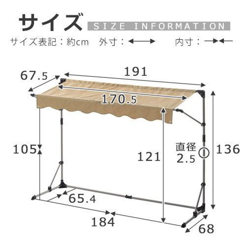 サイクルガレージ 1台 おしゃれ 自転車置き場 自転車 カバー バイク