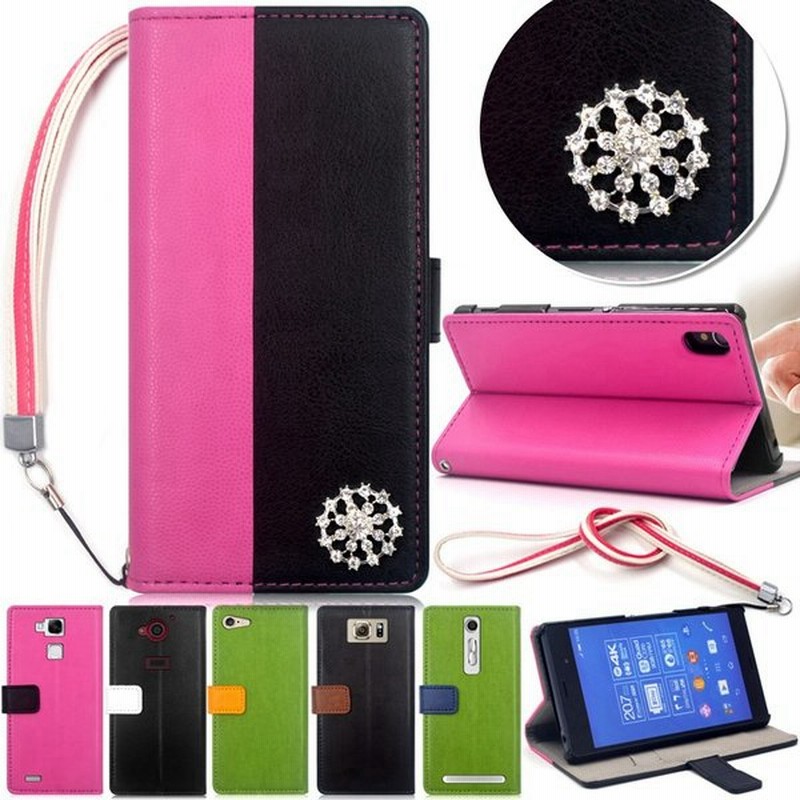 F 01h 手帳型ケース F 01h ケース F 01h 手帳 F 01h カバー F 01h 手帳 カバー Arrows Fit F 01h ケース Arrows Fit F 01h ケース 手帳型 スタンド機能 カード 通販 Lineポイント最大0 5 Get Lineショッピング