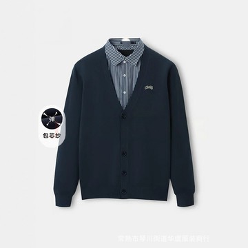 品牌剪標H家長袖針織衫男撞色字母刺繡假兩件包芯紗微彈毛衣033A鑫弘-衣錦男裝