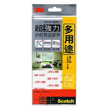 3M Scotch超強力VHB雙面膠帶/VP05/多用途/80x150mm/單片裝
