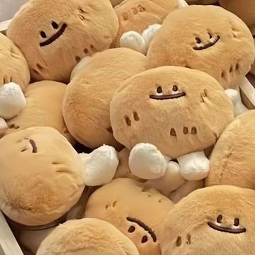 臺灣/🌸掛件 毛絨 鑰匙扣 禮物原創手作呆萌小土豆掛件創意玩偶毛絨公仔鑰匙扣可愛包包掛件學生