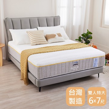 時尚屋 Q圓眠6x7尺雙層乳膠EPE護框10環獨立筒床墊-免運費/免組裝/台灣製