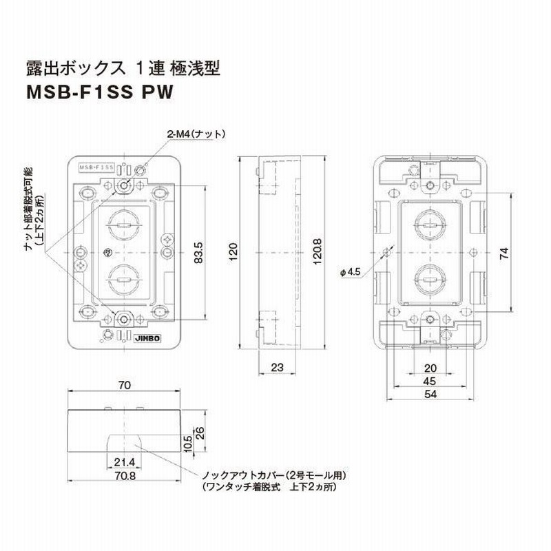 簡易塗装ブース　AL\"1号機” ‼即購入禁止‼︎ 簡易塗装ブース AL