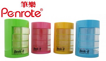 筆樂PENROTE 多功能筆筒 個 KC0767