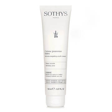 思蒂 Sothys - 胜肽無紋清爽面霜(美容院裝)