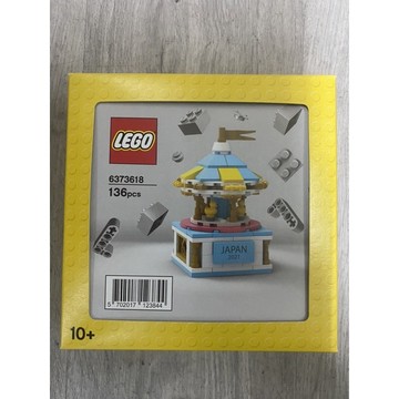 《蘇大樂高賣場》LEGO 6373618 旋轉小鴨 (全新)日本VIP限定
