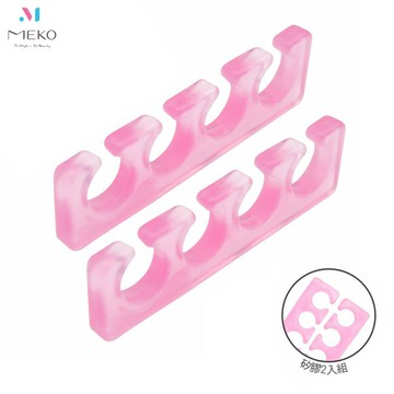 MEKO 矽膠分趾器 (2入) M-076【官方旗艦店】