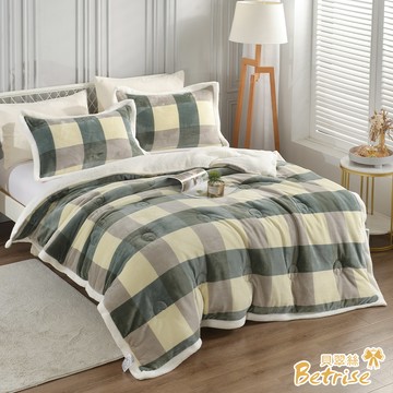 【Betrise貝翠絲】悠閒綠格 ｜ 簡約牛奶絨X羊羔絨包邊雙面加厚多功能暖被