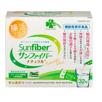 Living Rhythm Sun Fiber Natural 32