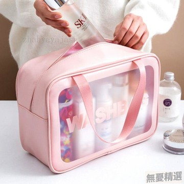 💖嚴選優品網紅防水化妝包ins收納包便攜旅行透明大容量洗漱包化妝品收納袋