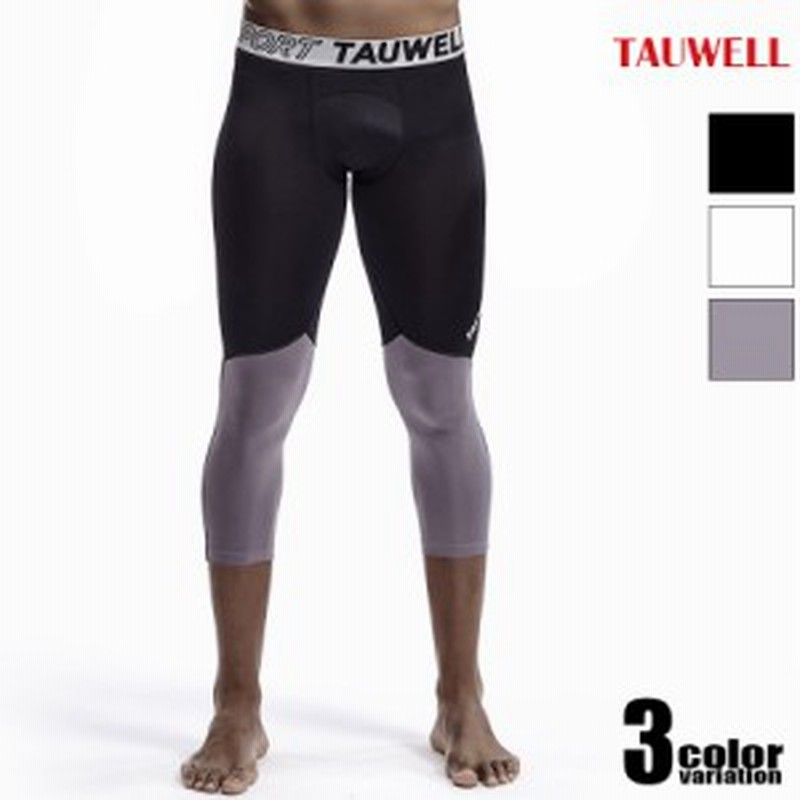 Tauwell タオウエール メンズタイツ 男性下着 ホットウェアー ウォームビズ 防寒 メンズレギンス ロングスパッツ 通販 Lineポイント最大get Lineショッピング