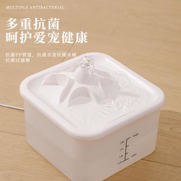 貓咪飲水機寵物智能喝水器飲水器自動循環過濾靜音活水狗插電跨境