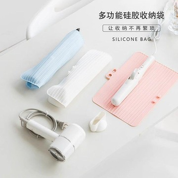 🚀隔日出🔥5.23🔥捲髮棒收納袋電夾板卷棒硅膠隔熱保護套旅行便攜電卷直髮器整理袋