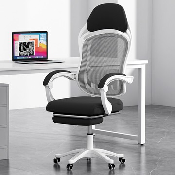 電競椅人體工學椅辦公座椅男生家用舒適臥室靠背旋轉升降椅電腦椅