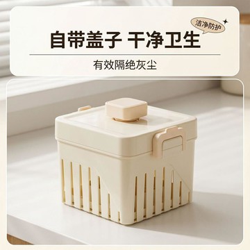 臺灣熱賣🔥🔥豆腐模具家用做自制豆腐模具盒子小型廚房DIY用具壓豆腐工具全套
