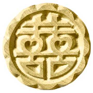 TRIARROW 三箭牌 木章  囍字 原木色  1個