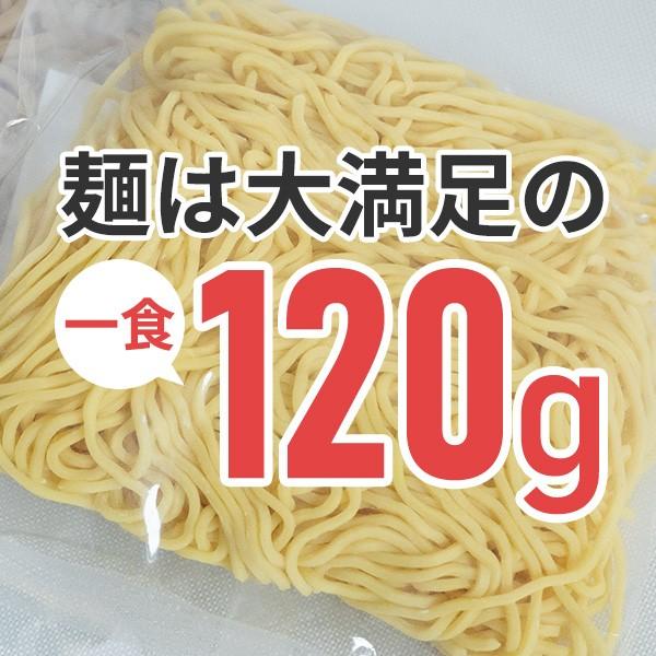 業務用ラーメン5食セット 5種から選べるお店の味 生麺タイプ お取り寄せ