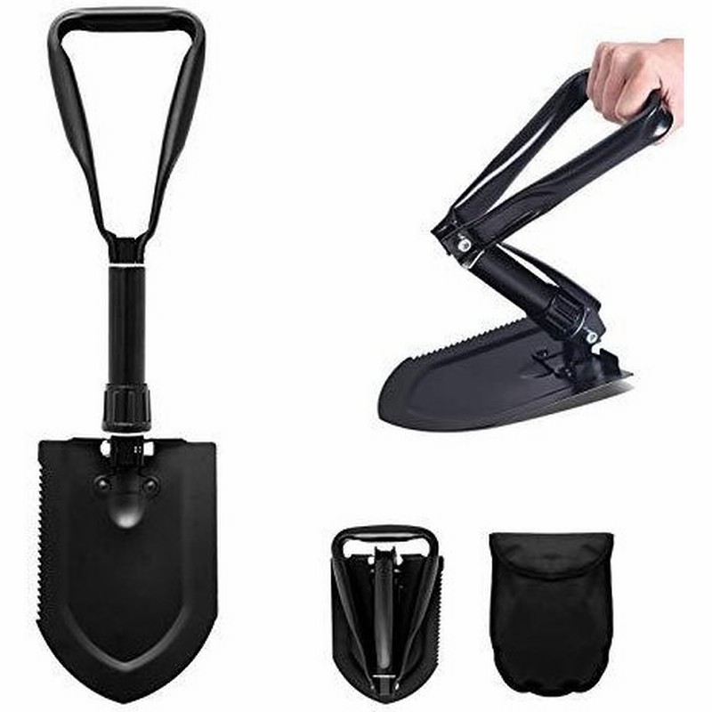Haiya 超便利 折りたたみ式スコップ シャベル 高炭素鋼 折り畳み園芸シャベル つるはし 多機能 ガーデニング コンパクト 折りたたみ 作業用 ア 通販 Lineポイント最大get Lineショッピング