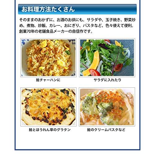 快適生活 骨まで食べられる「銀鮭中骨水煮缶」２４缶