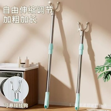 晾衣桿 取衣服叉杆 晾衣杆 伸縮挑衣杆 加長衣叉 掛晒衣杆丫叉 伸縮晾衣桿晾衣衣桿鋁閤金耐用衣叉撐傢用陽臺叉子齣租屋衣服