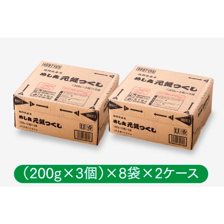 ふるさと納税 BC007.福岡県産「元気つくし」無菌パックご飯(４８パック) 福岡県新宮町