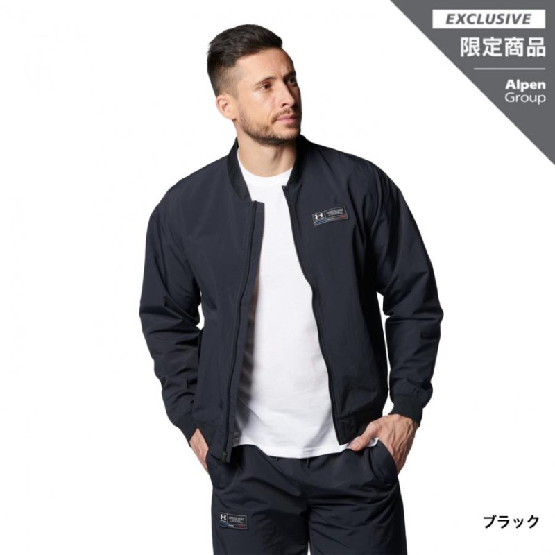 アンダーアーマー メンズ ウインドジャケット UA BOMBER JACKET