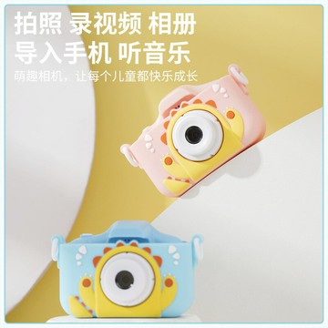 相機女孩高清可拍照打印寶寶生日數碼照相機拍立得相機【Snowbelle優選】