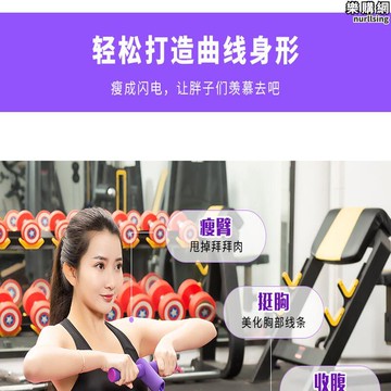 多功能腳踏六股拉力器腳蹬腿部仰臥起坐拉力繩抗拉瘦肚子瑜伽器材