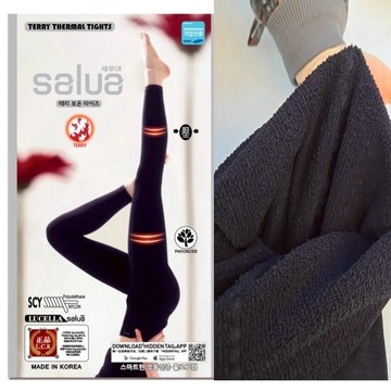 現貨韓國SALUA 保暖褲襪 內搭褲襪 刷毛褲襪 加絨褲襪 彈性褲襪 美腿褲襪 微壓褲襪