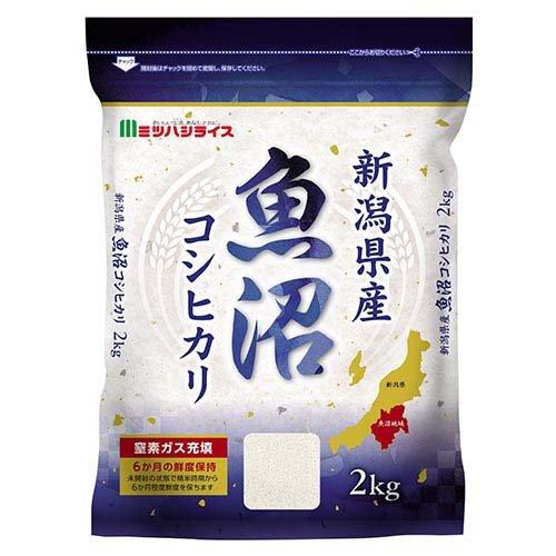 令和5年産 魚沼コシヒカリ 2kg 米 魚沼 コシヒカリ こしひかり 2kg 白米 精米