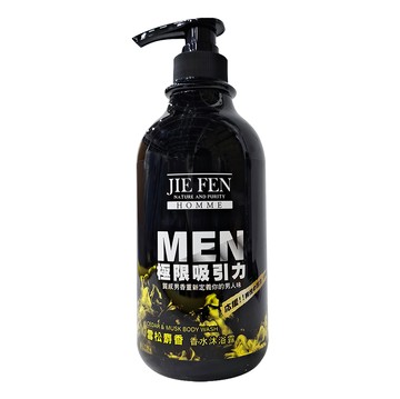 Jie Fen 潔芬生活 雪松麝香香水沐浴露 750ml 散發清新木質香調 溫和潔淨肌膚  1瓶