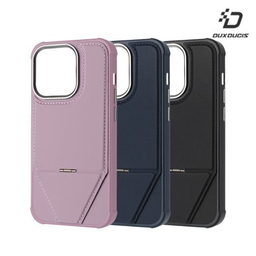DUX DUCIS Apple 蘋果 iPhone 16 Plus 變擎磁吸保護套(藍色)