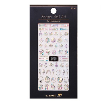 【專業用】美甲貼紙 3D Art 船形閃耀胸針