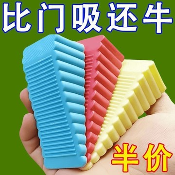 🔥臺灣出貨-熱賣中🔥新款硅膠防風門塞門檔門阻頂門器安全門卡防撞固定門吸加高阻門器 防滑防夾手免打孔大阻門器 防撞角 防撞