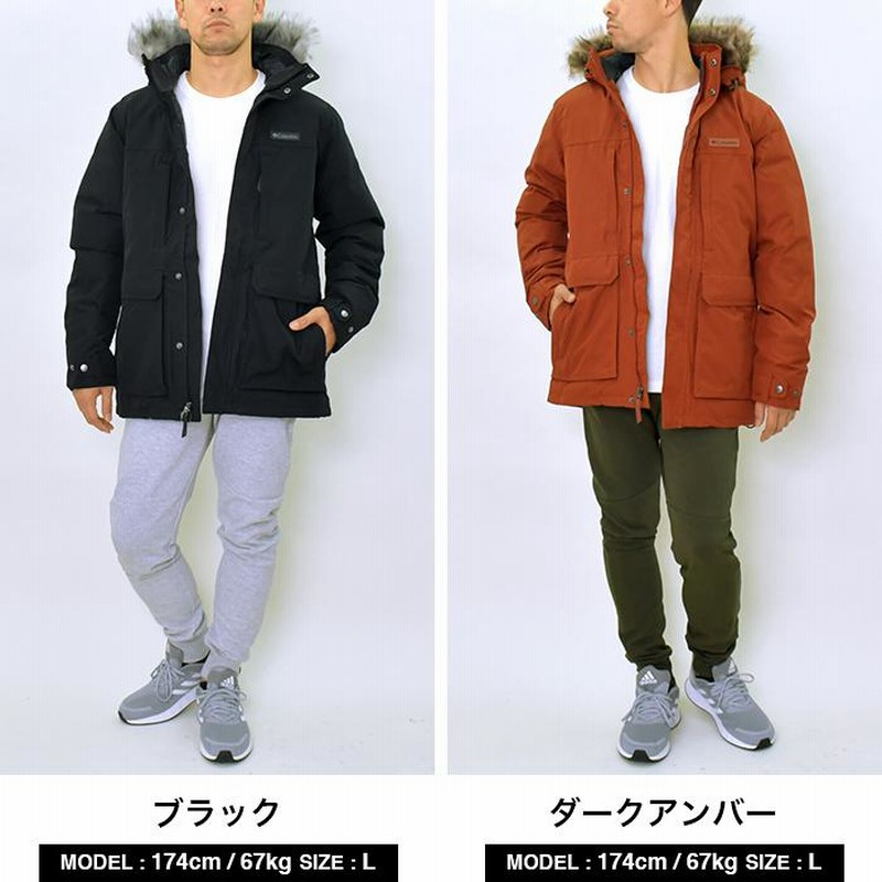 コロンビア ジャケット メンズ レディース オムニシールド COLUMBIA